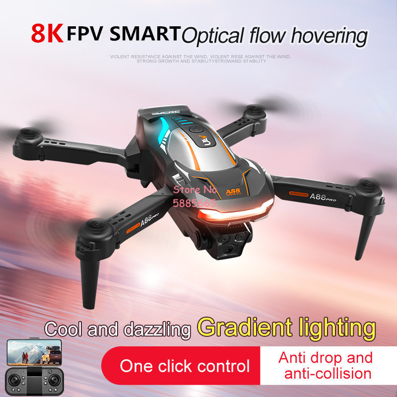 8K Aerial Photography Optical  - Photography Of The Year recension och pris