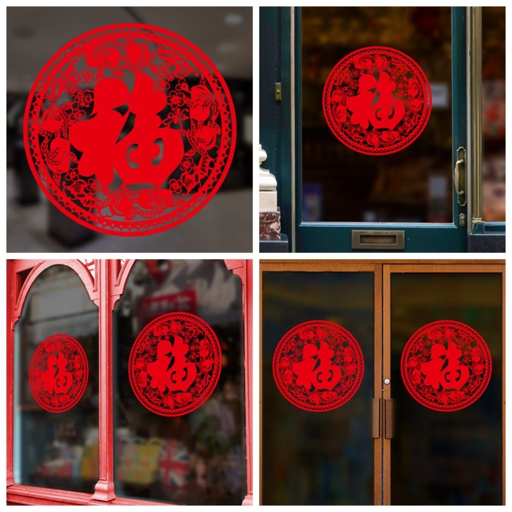 New Year Window Decal Spring F - Photography Of The Year recension och pris