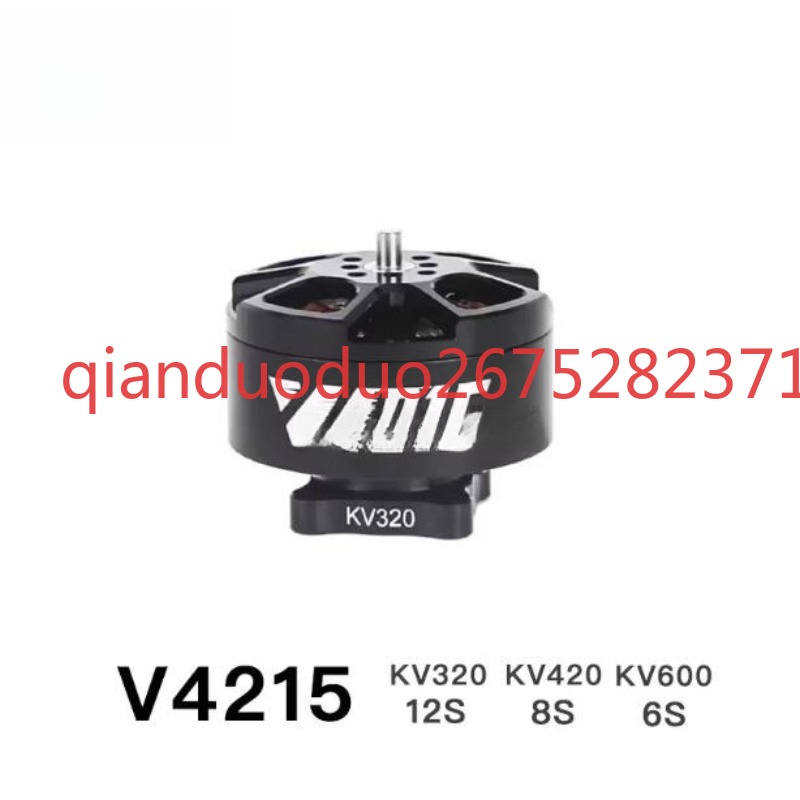 Suitable for V4215 T-MOTOR fpv - Photography Videos Free recension och pris