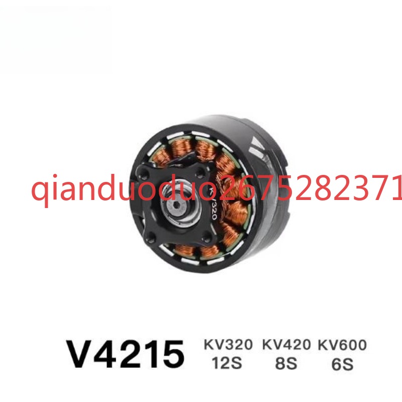 Suitable for V4215 T-MOTOR fpv - Photography Videos Free recension och pris