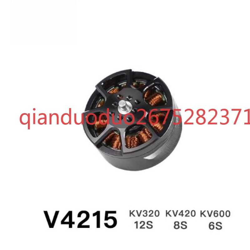 Suitable for V4215 T-MOTOR fpv - Photography Videos Free recension och pris