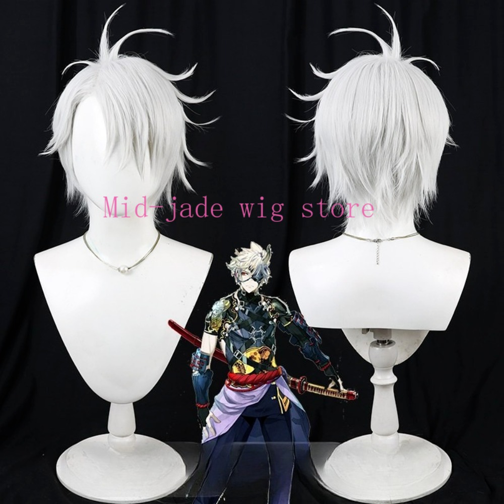 Kunitsuna Cosplay Wig Tachi St - Photography Of The Year recension och pris