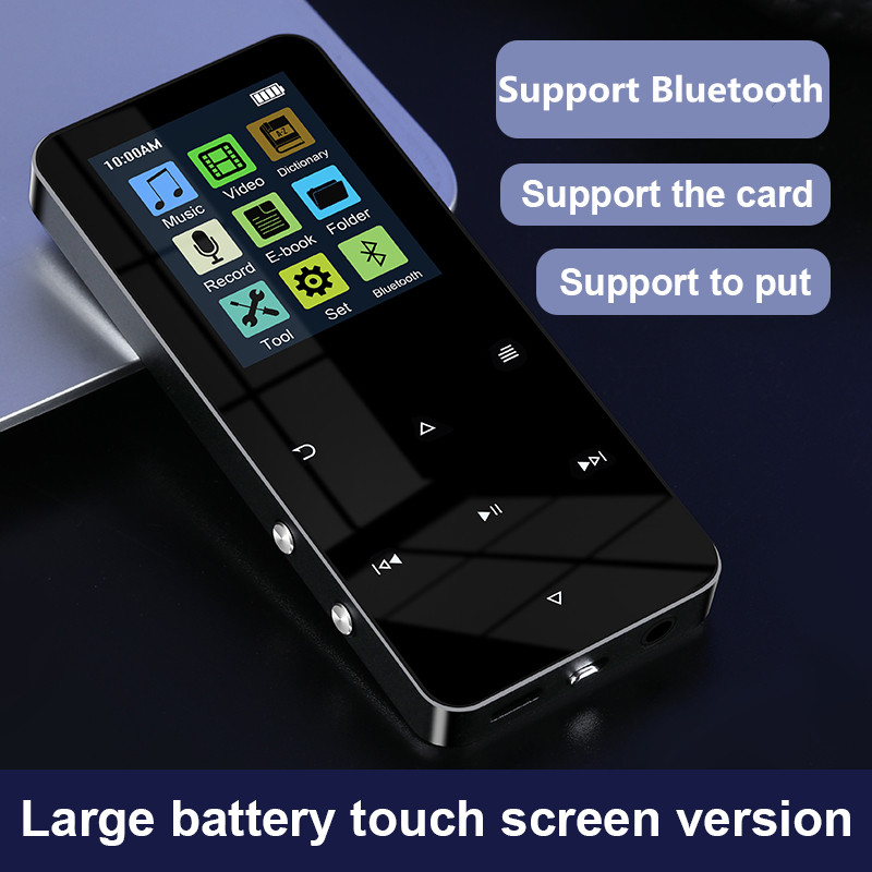 NEW 2.0 Inch Metal Touch MP3 M - Photography History recension och pris