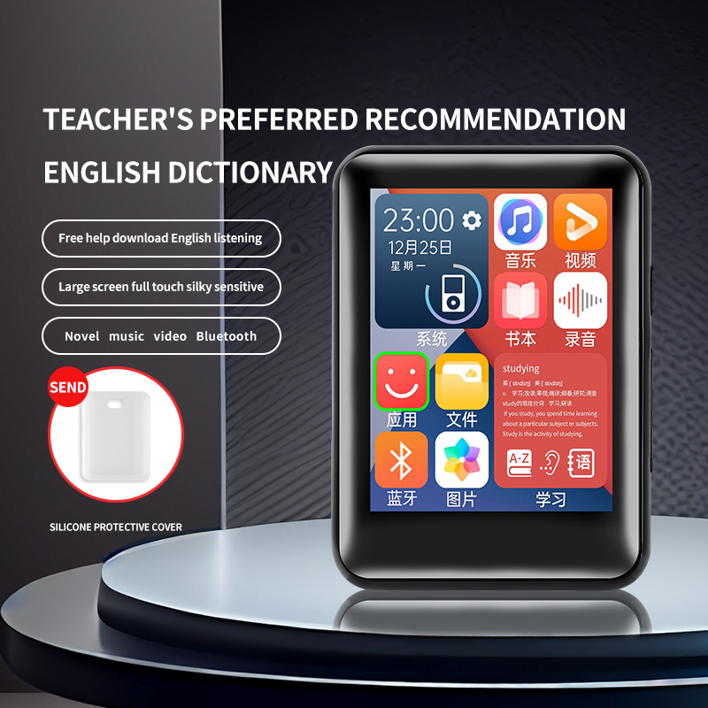 2.5 Inch Full Screen MP3MP4 Wa - Photography History recension och pris