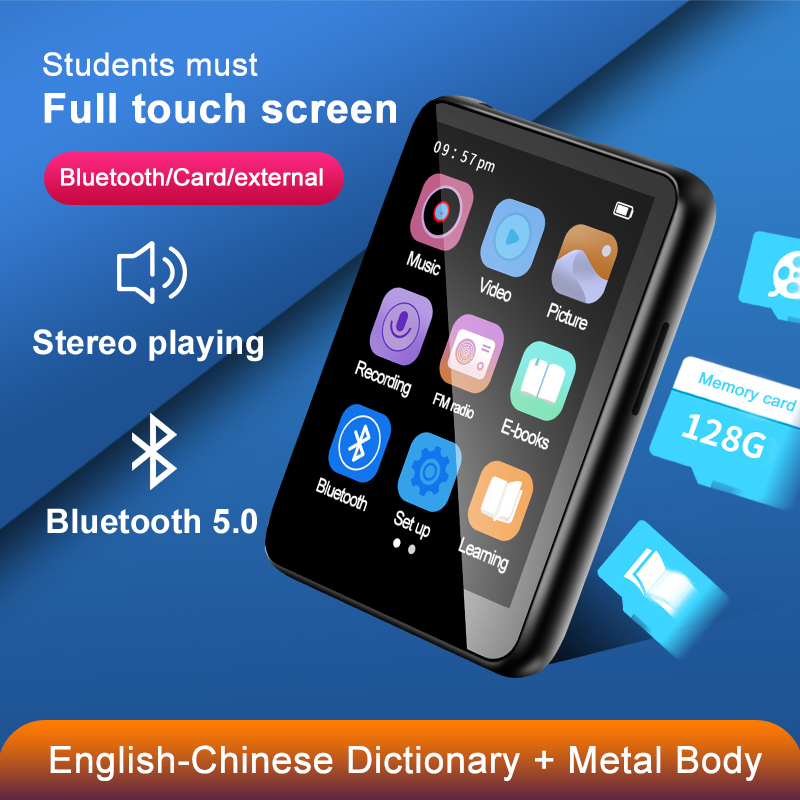 2.5 Inch Full Screen MP3MP4 Wa - Photography History recension och pris