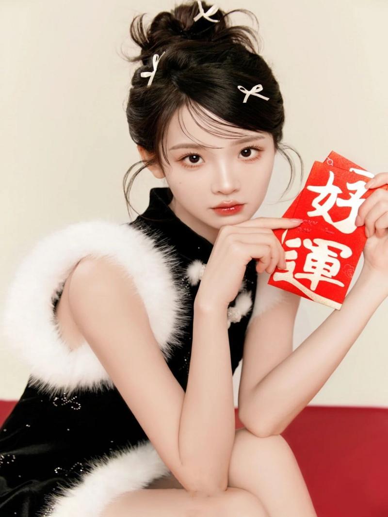 New Year 2025 Snake Year Chine - Photography Of The Year recension och pris
