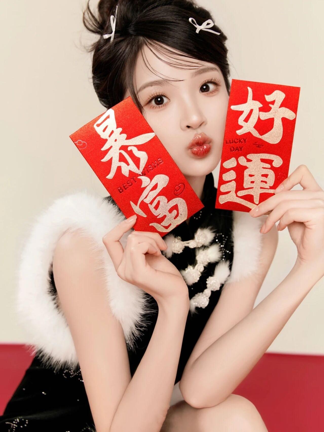 New Year 2025 Snake Year Chine - Photography Of The Year recension och pris