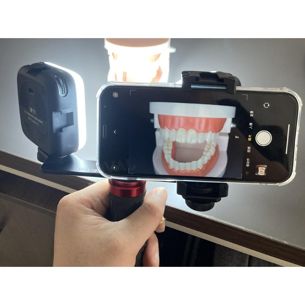 Portable Dental Photography Li - Photography Definition recension och pris