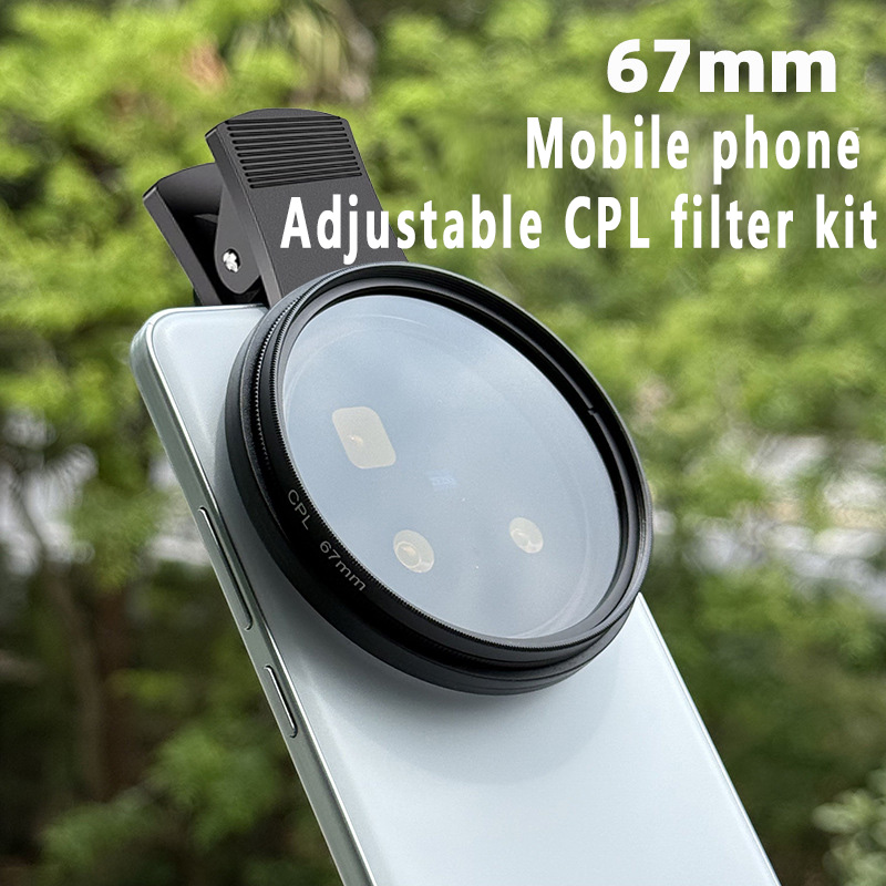 67mm 52mm CPL Filter Set for i - Photography Architecture recension och pris