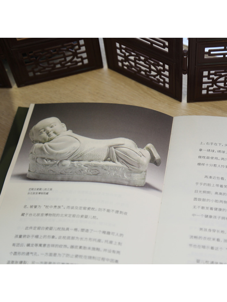 Book-Winshare The History Of t - Photography History recension och pris