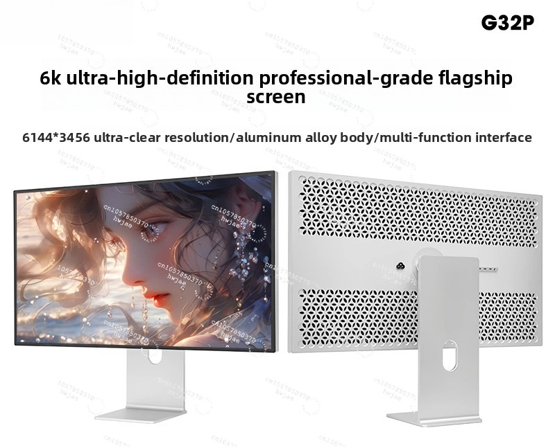 FOR KUYCON G32P Ultra High Def - Photography Definition recension och pris